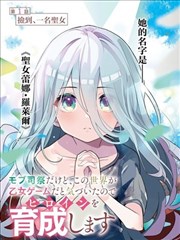 经典重温场情侣夜间观影